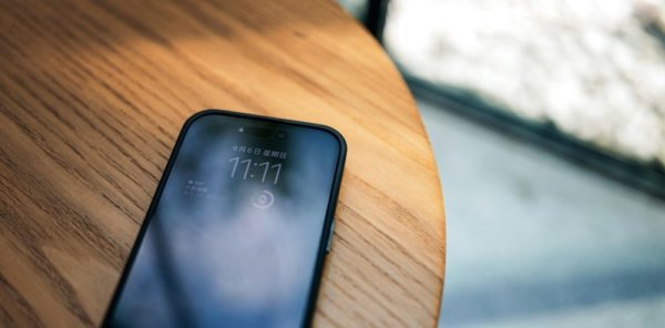 The 2027 iPhone may introduce advanced AI memory technology